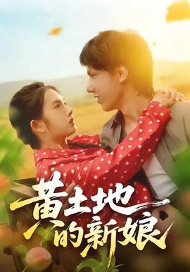 完美世界