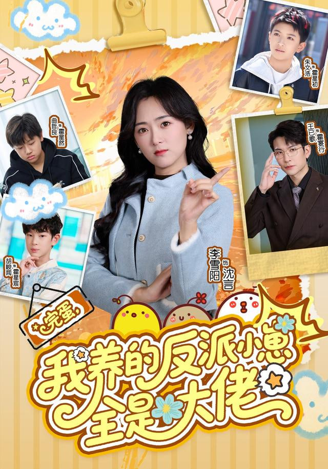 春风渡